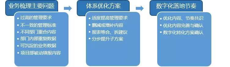 微信图片_20191212155157.jpg