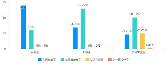 微信图片_20200325120307.jpg