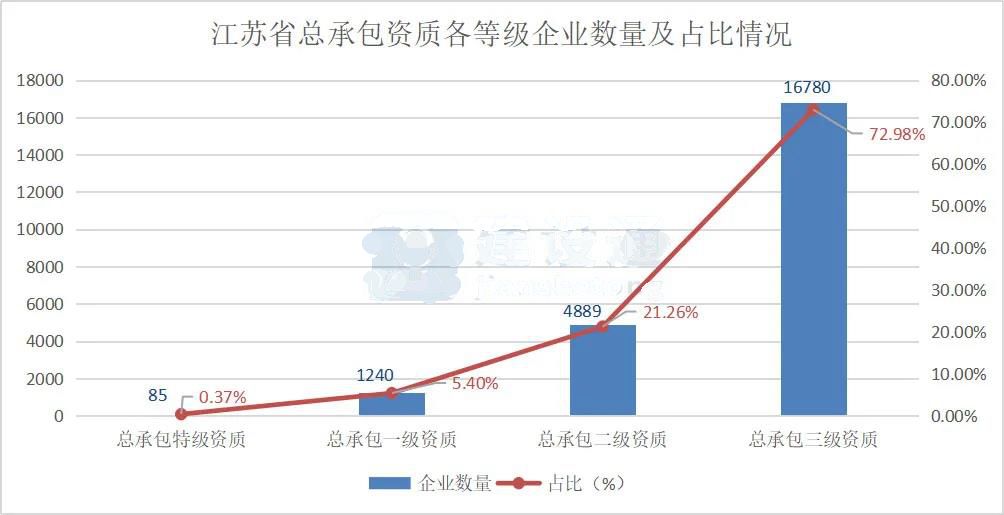 微信图片_20201012105153.jpg