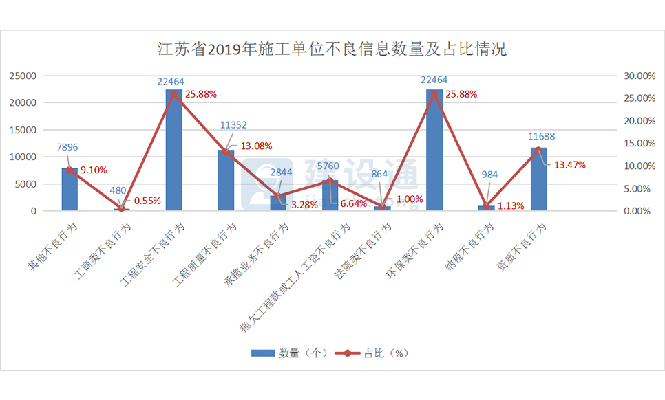 微信图片_20201012105811.png