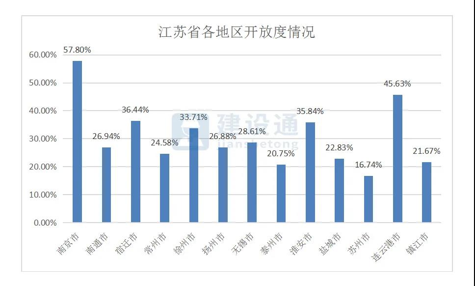 微信图片_20201012105928.jpg