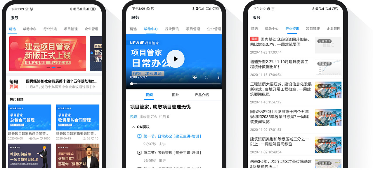组-79.jpg